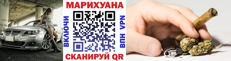 Купить МАРИХУАНА  Cocaine  Альфа ПВП  Меф  Великий Новгород