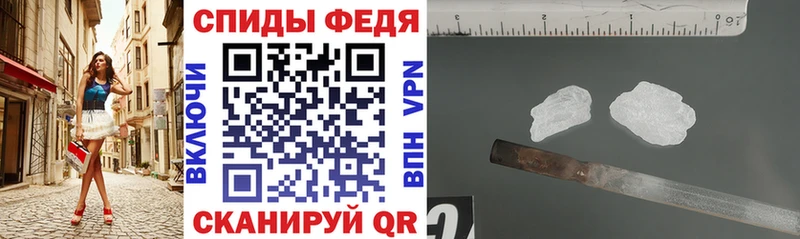 Amphetamine 98% Великий Новгород