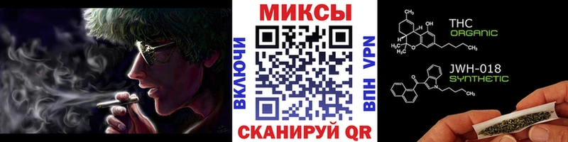 Бутират 99%  Купить закладки  Великий Новгород 