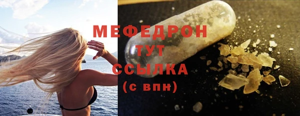 эйфоретик Гусев