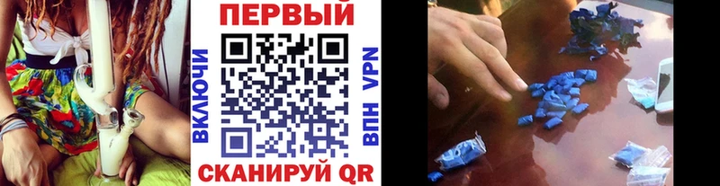 Первитин Декстрометамфетамин 99.9%  Купить  Великий Новгород 